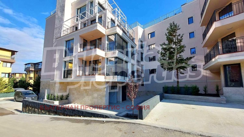 À venda  3 quartos Sofia , Vitocha , 152 m² | 26166701 - imagem [6]