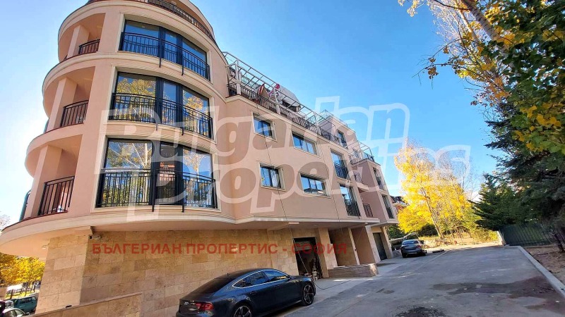 À venda  3 quartos Sofia , Vitocha , 152 m² | 26166701 - imagem [9]