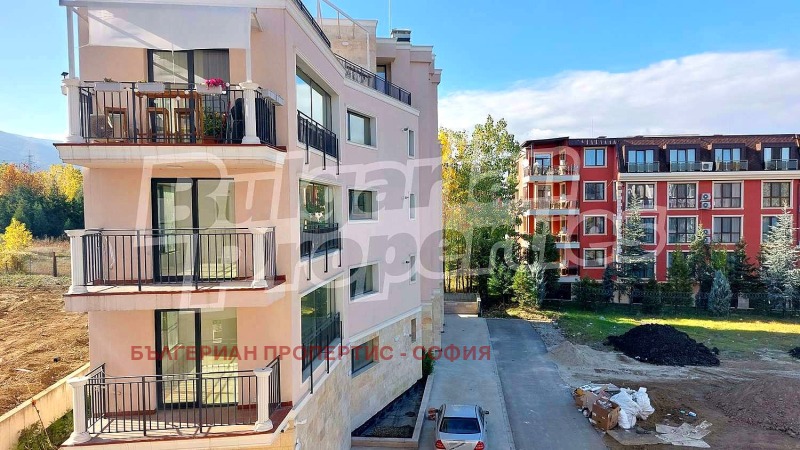 À venda  3 quartos Sofia , Vitocha , 152 m² | 26166701 - imagem [7]