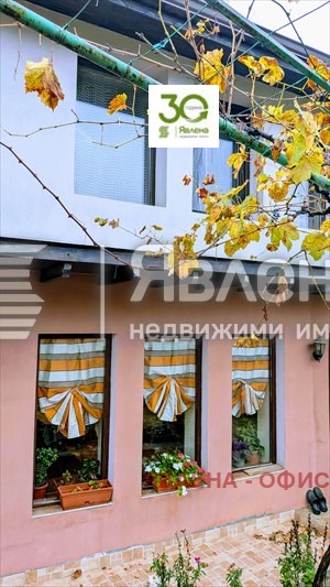 Продава КЪЩА, гр. Варна, с. Звездица, снимка 2 - Къщи - 53278433