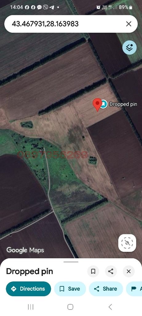 Продава ЗЕМЕДЕЛСКА ЗЕМЯ, с. Царичино, област Добрич, снимка 2 - Земеделска земя - 53022513