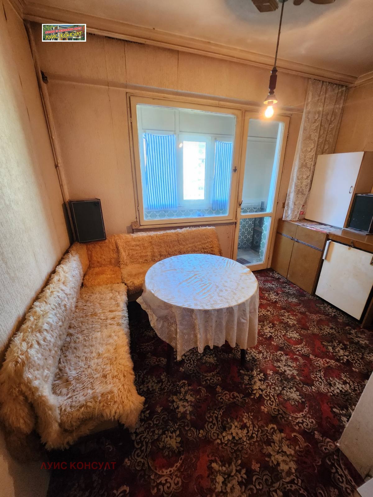 Продава 2-СТАЕН, гр. Монтана, Младост 2, снимка 4 - Апартаменти - 54036998