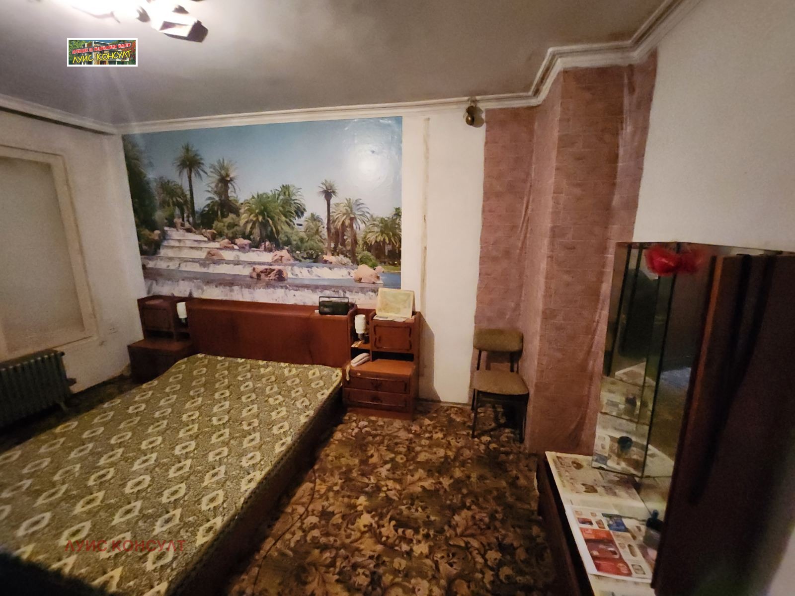 Продава 2-СТАЕН, гр. Монтана, Младост 2, снимка 3 - Апартаменти - 54036998