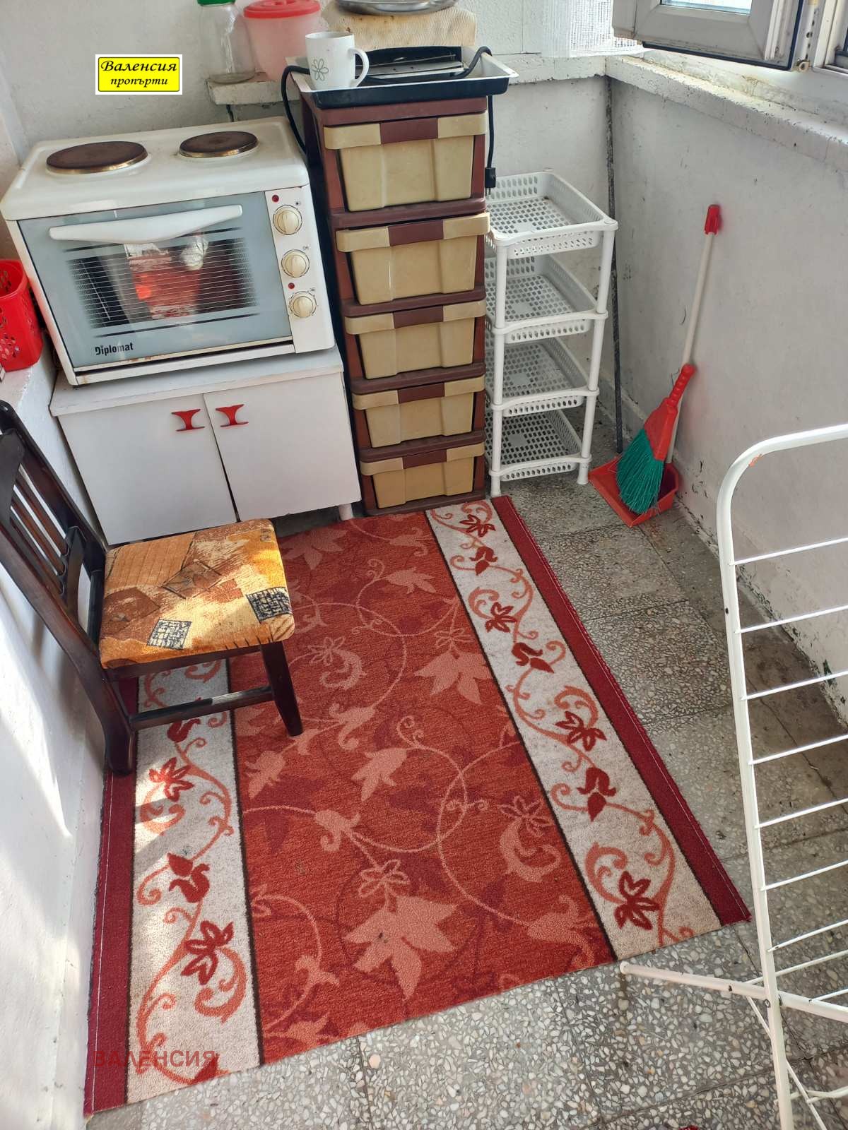 Продава 2-СТАЕН, гр. Враца, Вежен, снимка 8 - Апартаменти - 54759029
