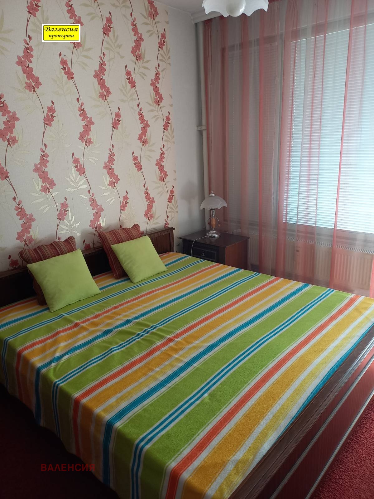 Продава 2-СТАЕН, гр. Враца, Вежен, снимка 4 - Апартаменти - 54759029