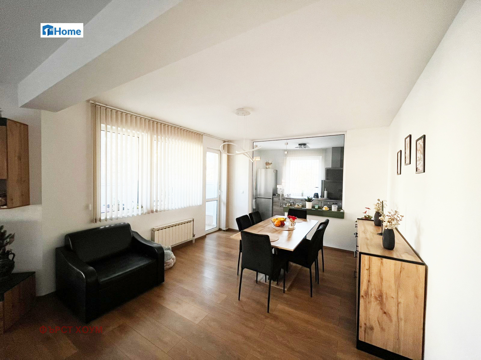 Продава 3-СТАЕН, гр. София, Бъкстон, снимка 2 - Апартаменти - 54233699