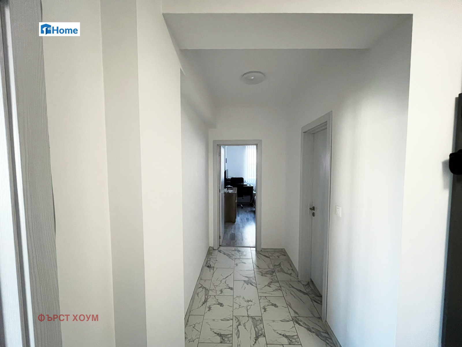 Продава 3-СТАЕН, гр. София, Бъкстон, снимка 15 - Апартаменти - 54146086