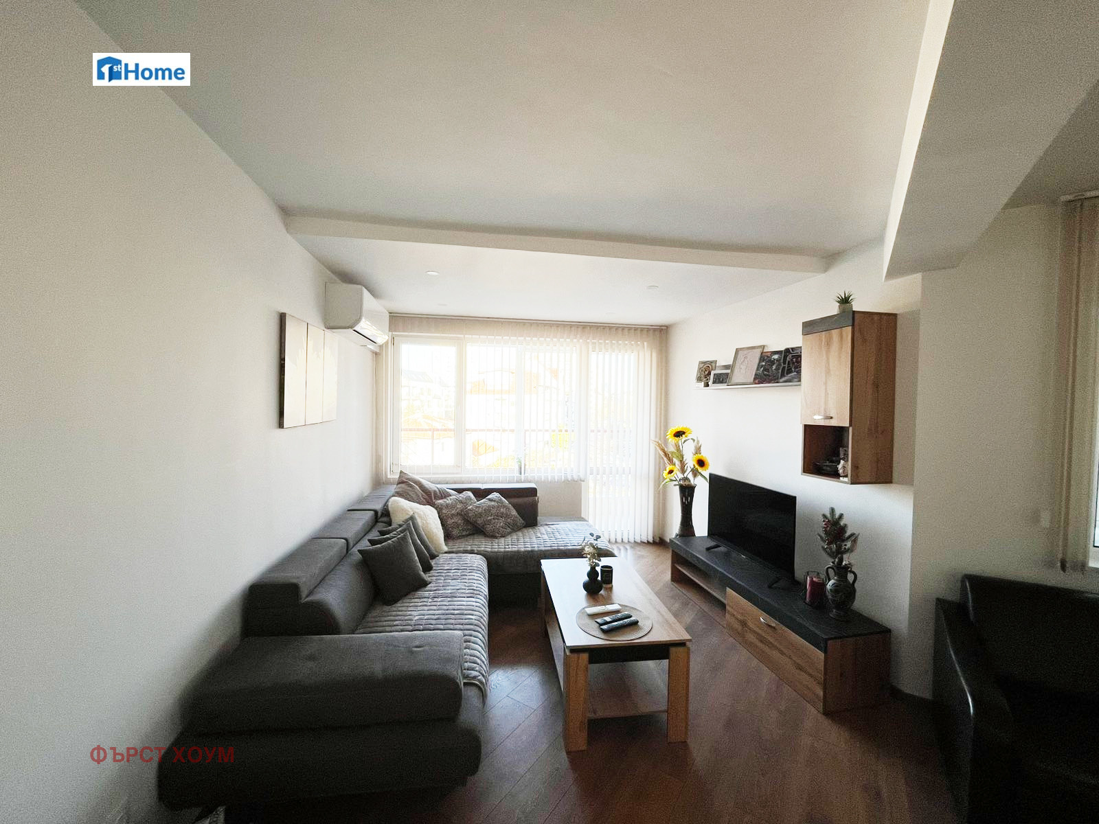 Продава 3-СТАЕН, гр. София, Бъкстон, снимка 2 - Апартаменти - 54146086