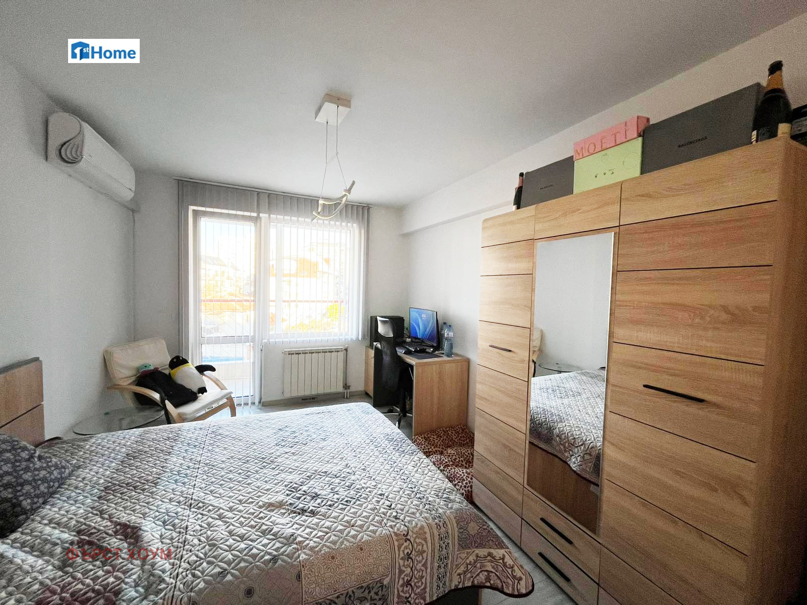 Продава 3-СТАЕН, гр. София, Бъкстон, снимка 6 - Апартаменти - 54146086