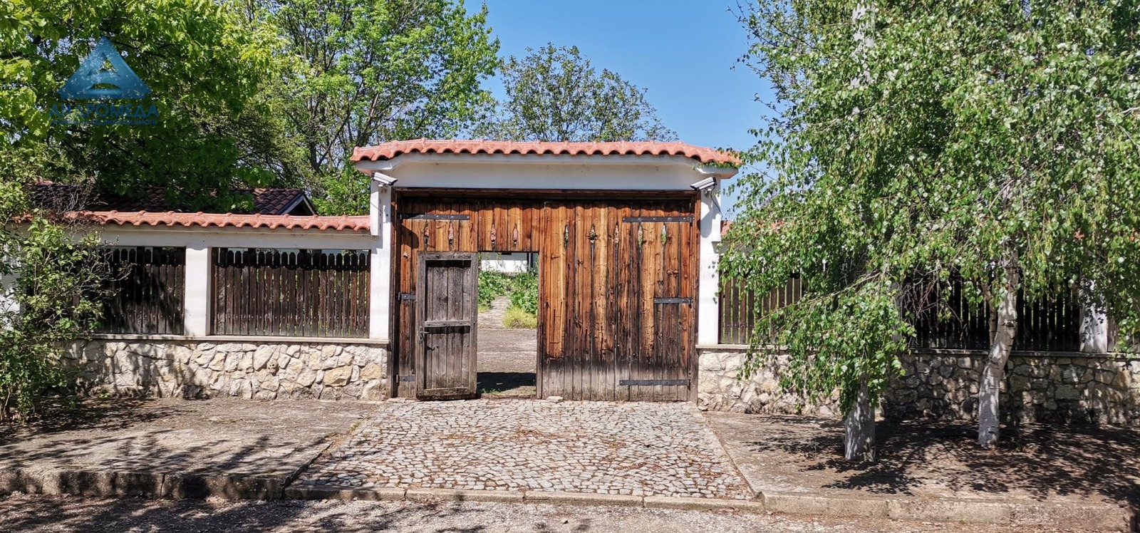 Продава ПАРЦЕЛ, с. Телиш, област Плевен, снимка 3 - Парцели - 54251807