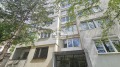 Продава 2-СТАЕН, град София, Гео Милев • 159999 € / 312930.84 лв. • 94368013 12