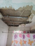 Продава  Къща област София , с. Осоица , 140 кв.м | 83967598 - изображение [12]