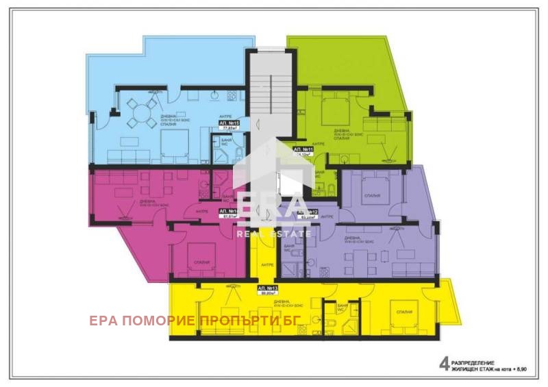 Продава 1-СТАЕН | Imot.bg — изображение 3