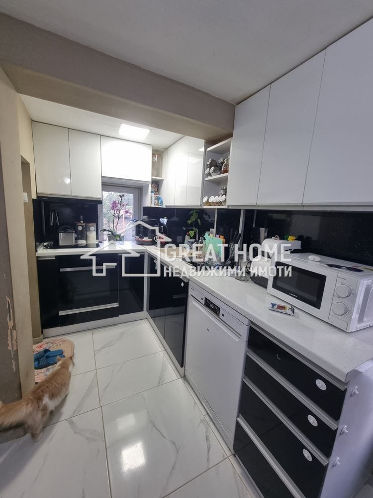 Продава КЪЩА | Imot.bg — изображение 1