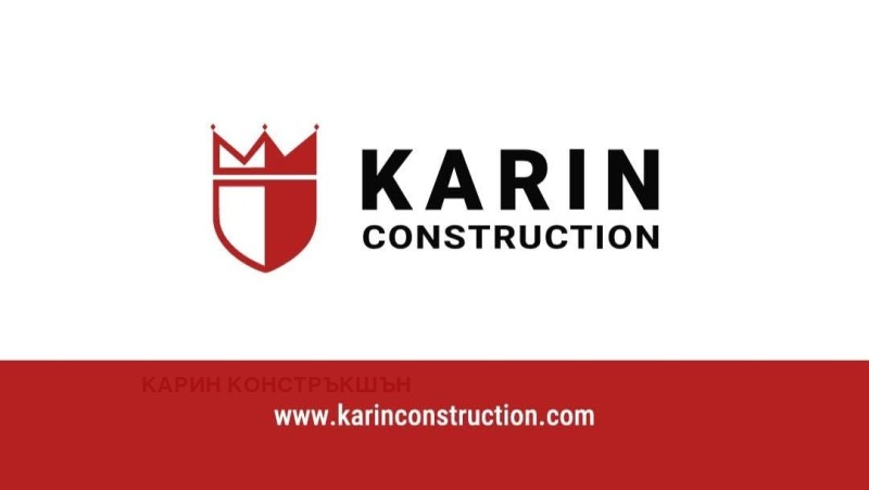 Продава КЪЩА в област Благоевград, гр. Банско - 190 кв.м / 230 000 € » 449 840.90 лв., КАРИН КОНСТРЪКШЪН