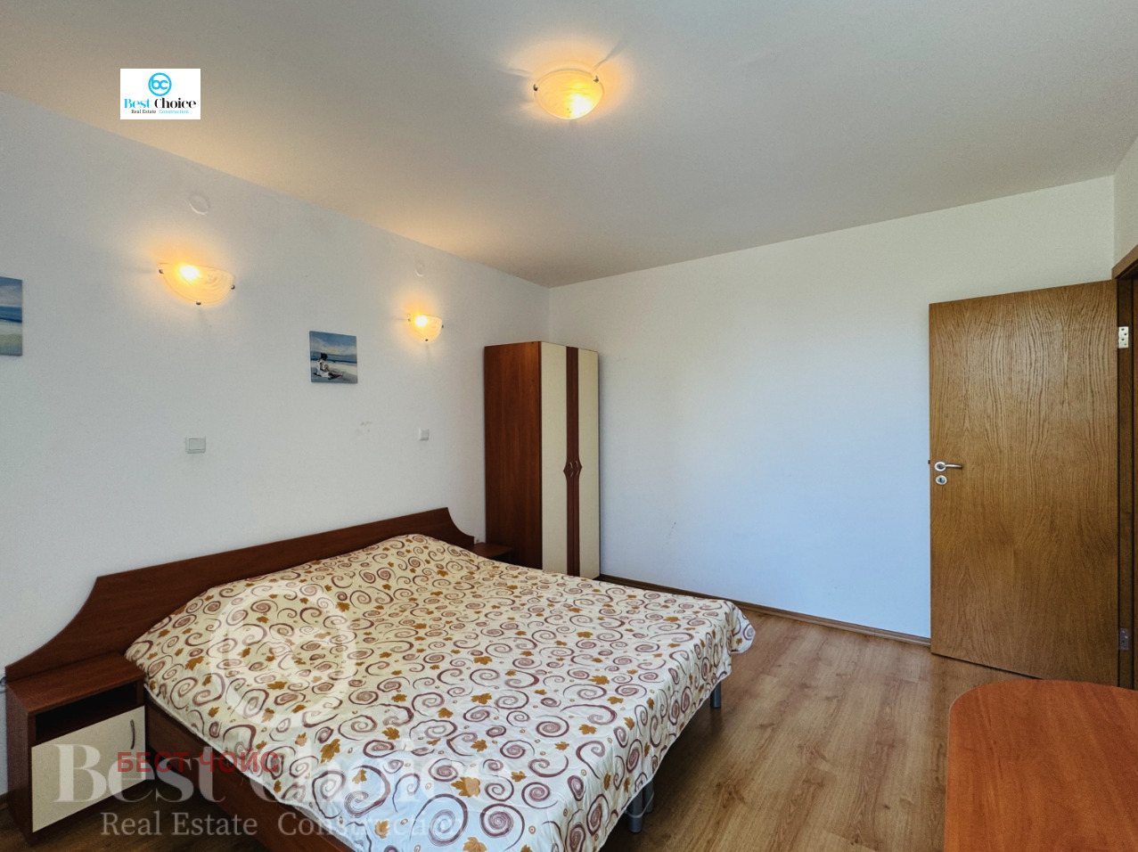 Продава 2-СТАЕН | Imot.bg — изображение 15