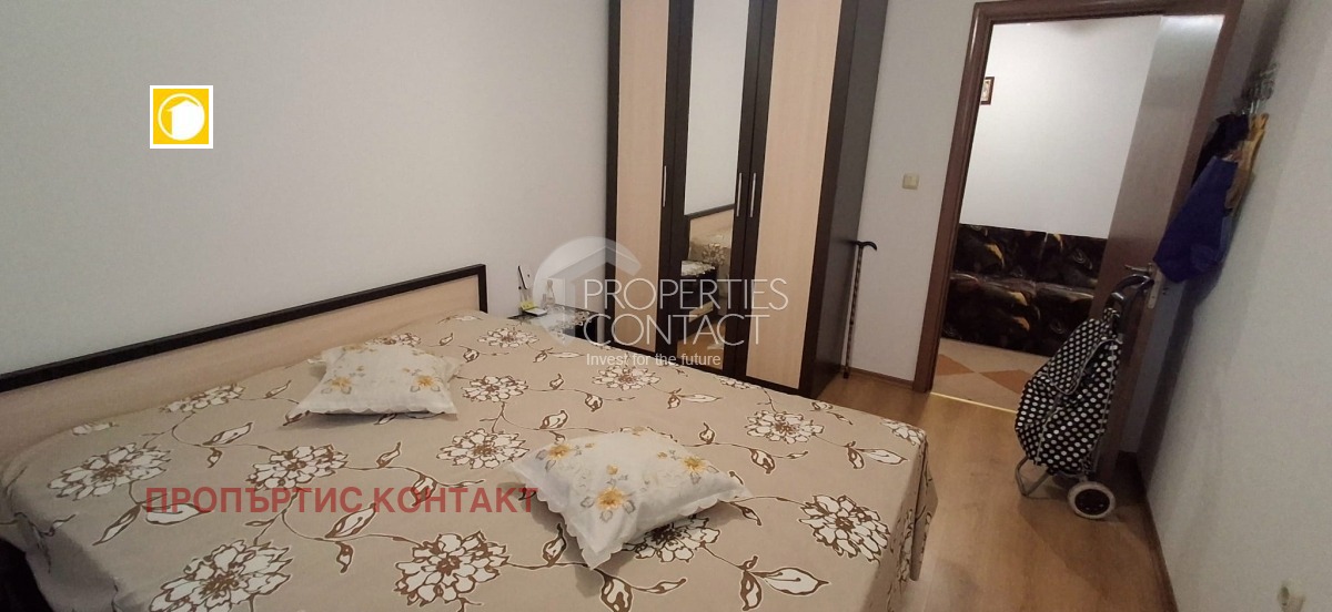 ������� 2-����� | Imot.bg � ����������� 14