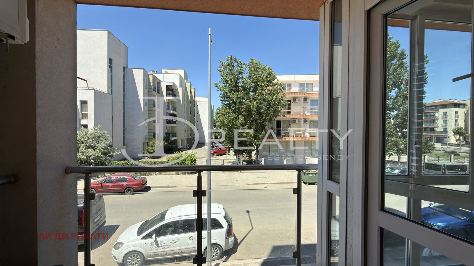 ������� 2-����� | Imot.bg � ����������� 10