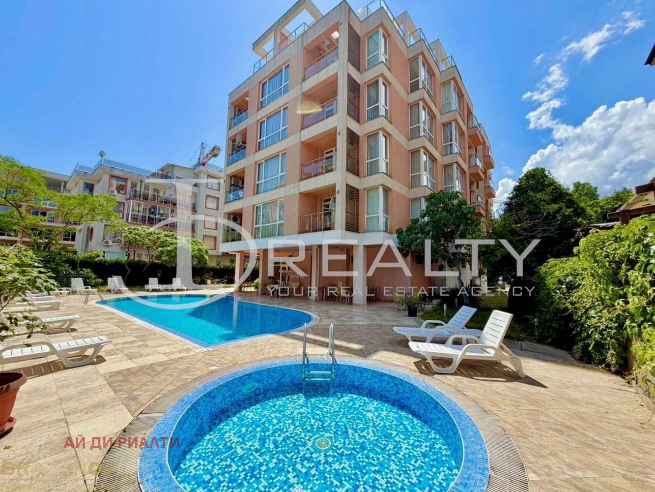 ������� 2-����� | Imot.bg � ����������� 12