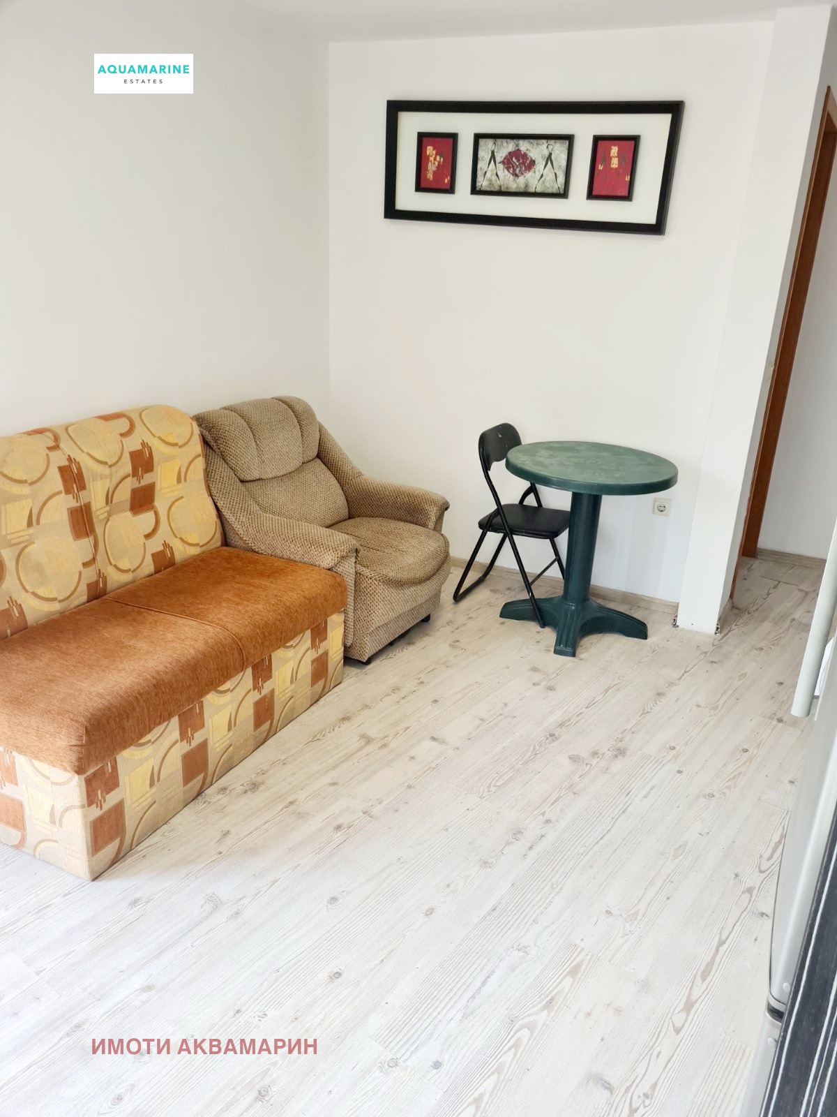 ������� 3-����� | Imot.bg � ����������� 7