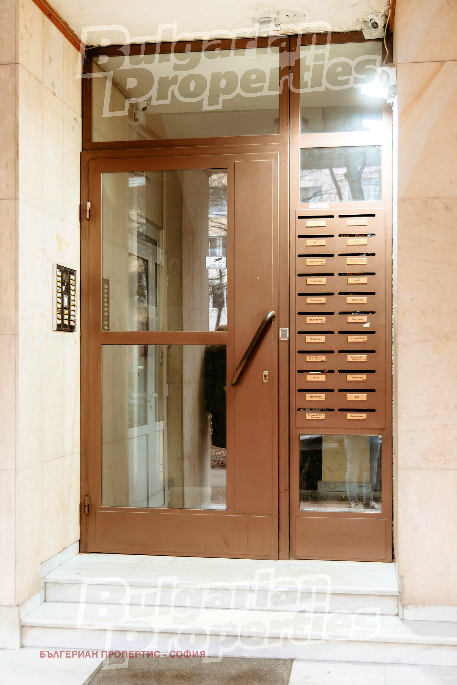 ������� 3-����� | Imot.bg � ����������� 2