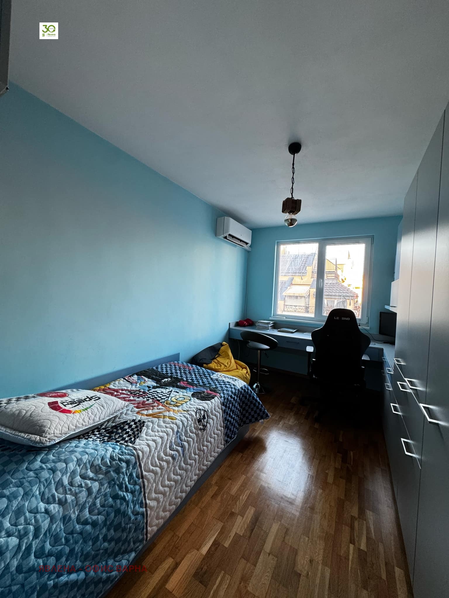 ������� 3-����� | Imot.bg � ����������� 8