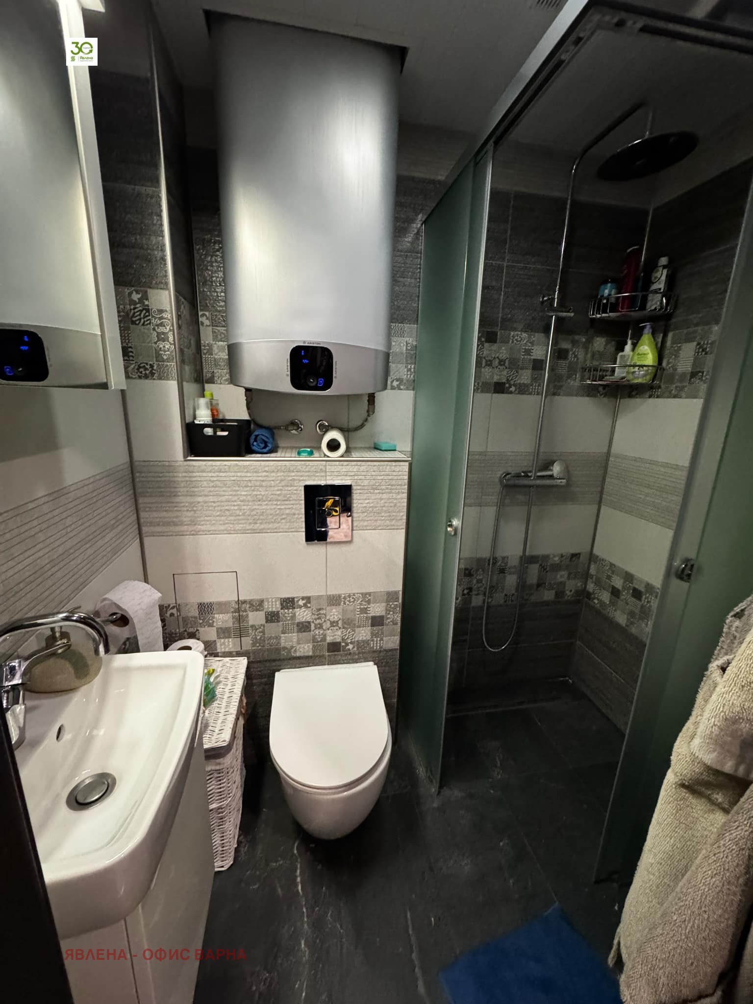 ������� 3-����� | Imot.bg � ����������� 10