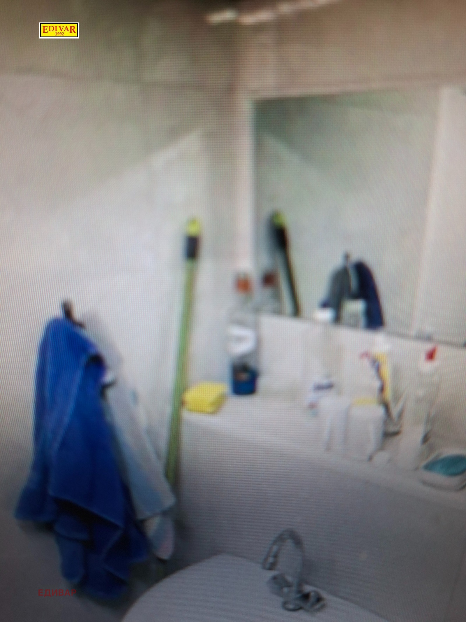 ������� ���� | Imot.bg � ����������� 5