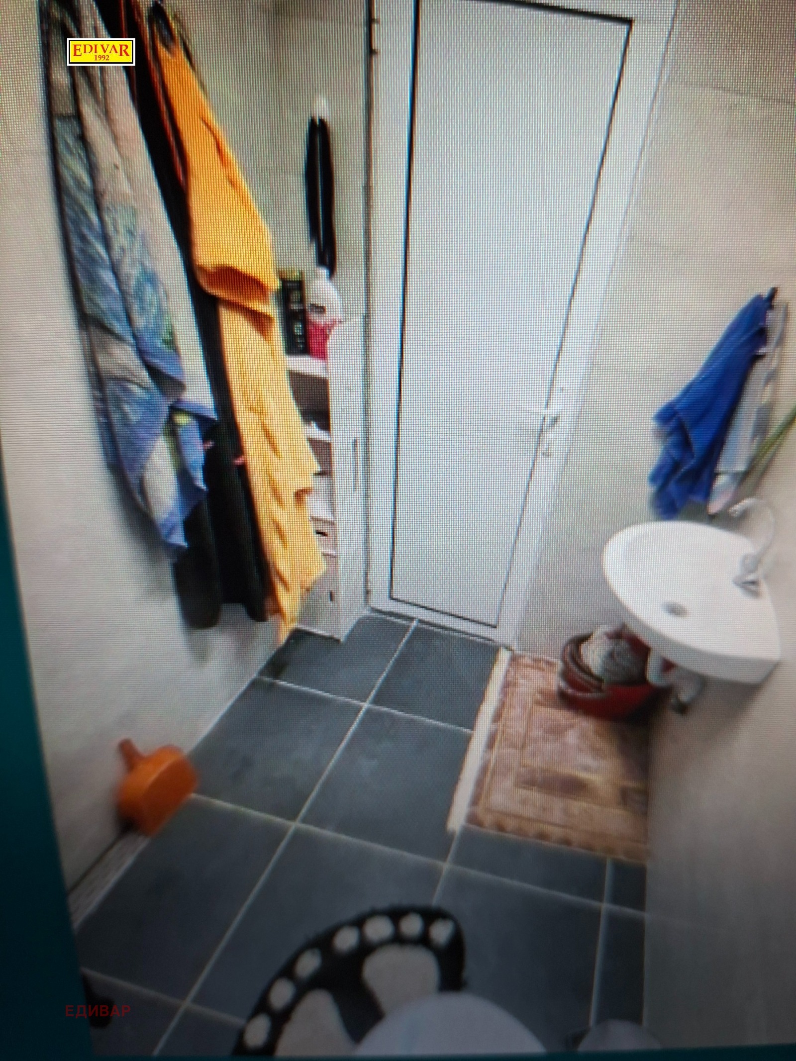 ������� ���� | Imot.bg � ����������� 4