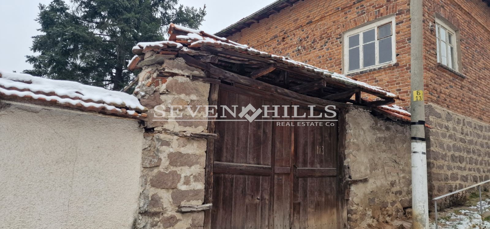 ������� ���� | Imot.bg � ����������� 1