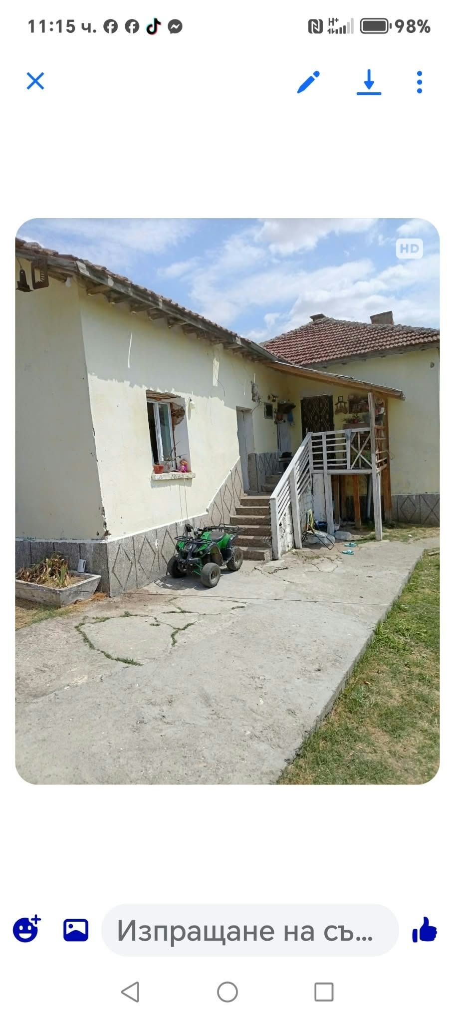 ������� ���� | Imot.bg � ����������� 1