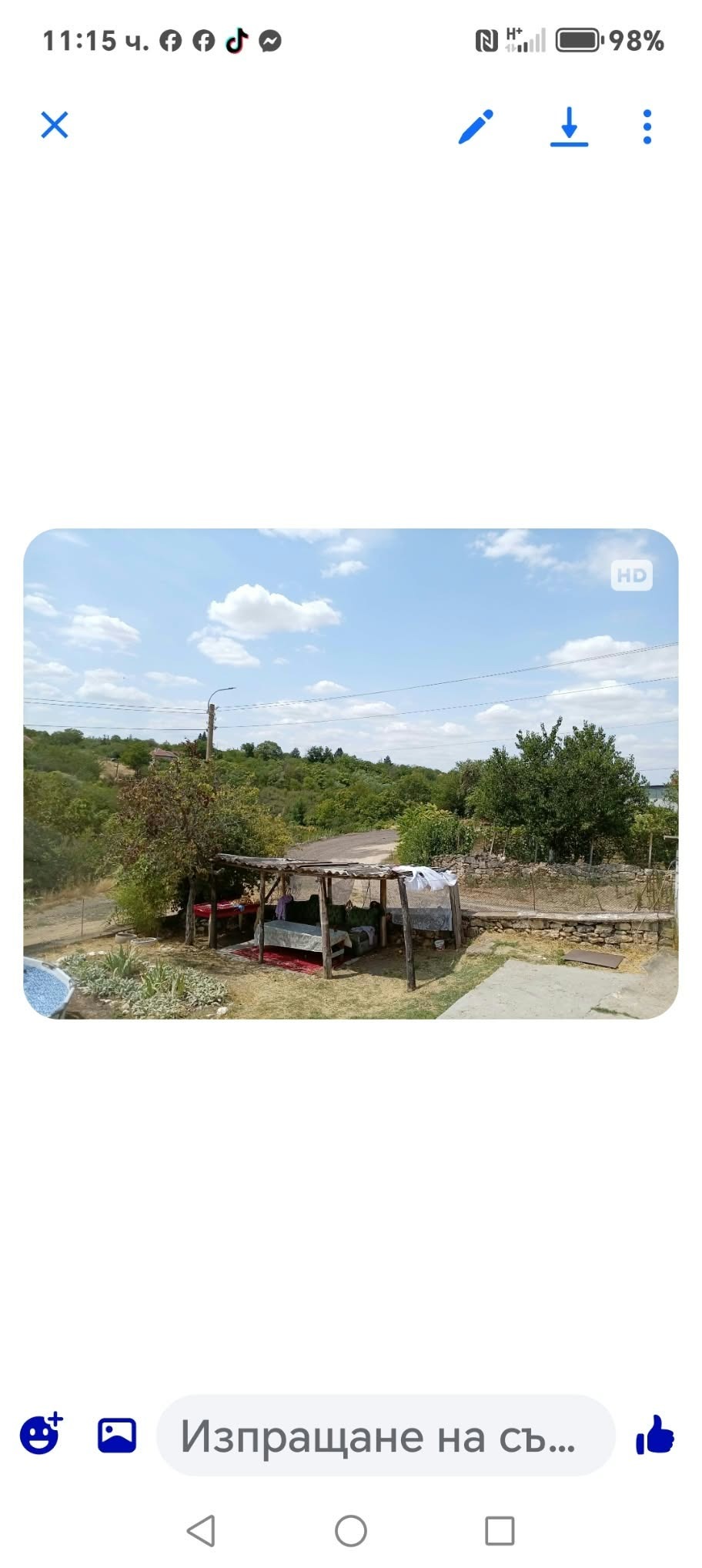 ������� ���� | Imot.bg � ����������� 2