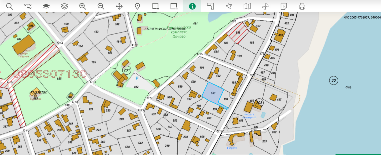 ������� ������ | Imot.bg � ����������� 2