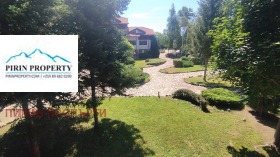 ������� 1-����� | Imot.bg � ����� ������ 7