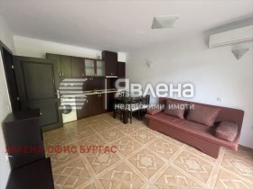  2- | Imot.bg    2