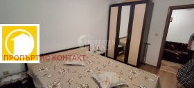 ������� 2-����� | Imot.bg � ����� ������ 17