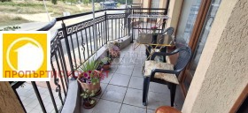 ������� 2-����� | Imot.bg � ����� ������ 13