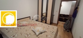 ������� 2-����� | Imot.bg � ����� ������ 14
