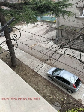 ������� 2-����� | Imot.bg � ����� ������ 15