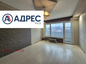 2 bedroom Rodina 2, Ruse 2