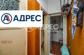 ������� 3-����� | Imot.bg � ����� ������ 15