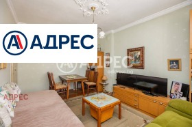������� 3-����� | Imot.bg � ����� ������ 6