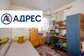 ������� 3-����� | Imot.bg � ����� ������ 9