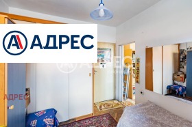 ������� 3-����� | Imot.bg � ����� ������ 10