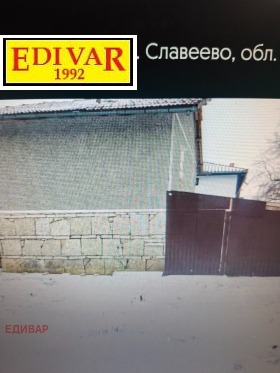 ������� ���� | Imot.bg � ����� ������ 8