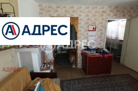 ������� ���� | Imot.bg � ����� ������ 4