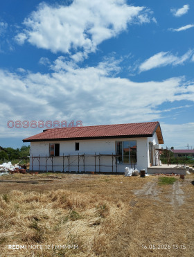 ������� ���� | Imot.bg � ����� ������ 4
