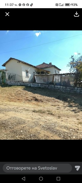 ������� ���� | Imot.bg � ����� ������ 4