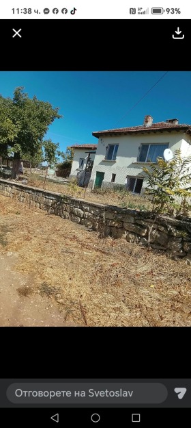 ������� ���� | Imot.bg � ����� ������ 5