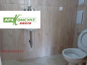   | Imot.bg    8